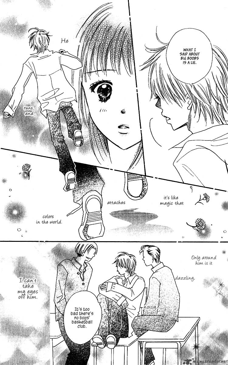 Koishi Tagari No Blue 9 17
