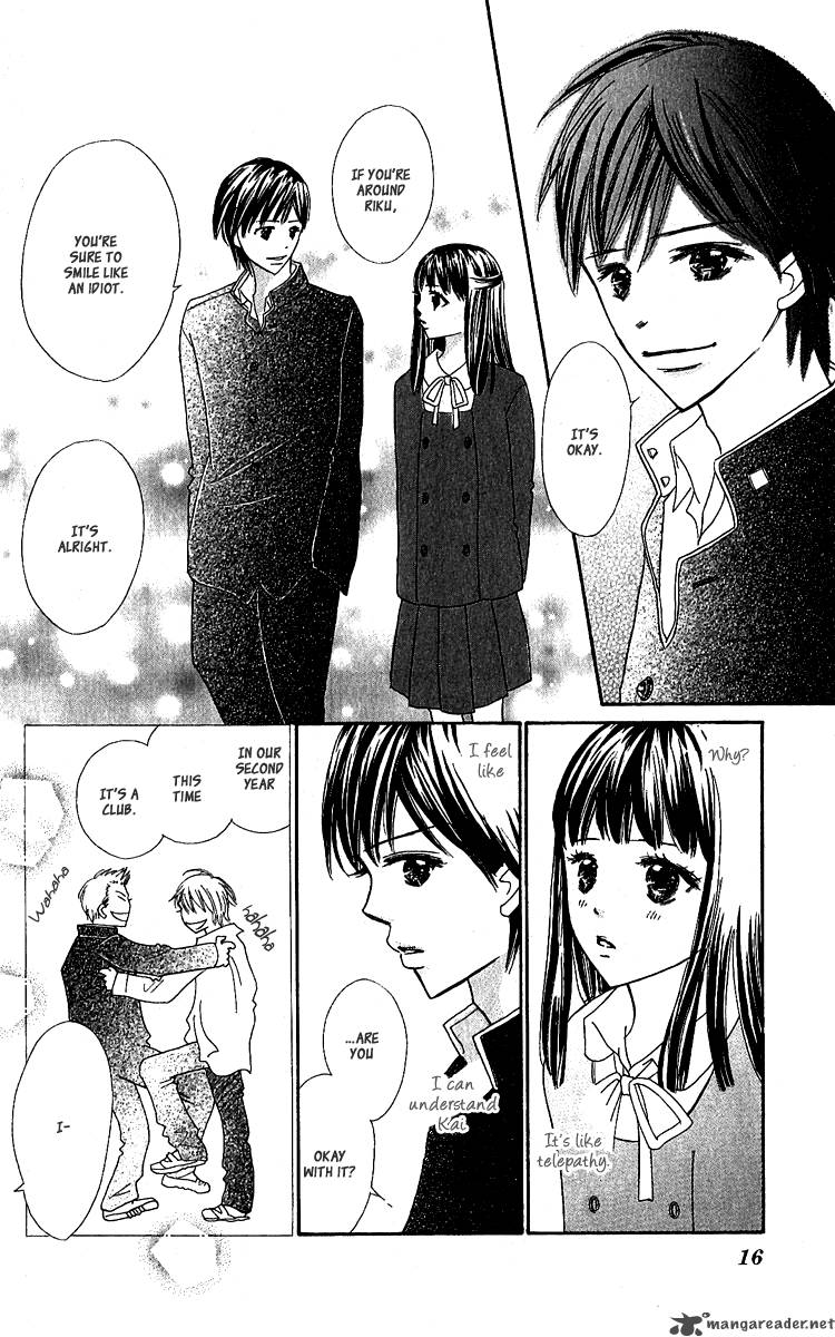 Koishi Tagari No Blue 9 20
