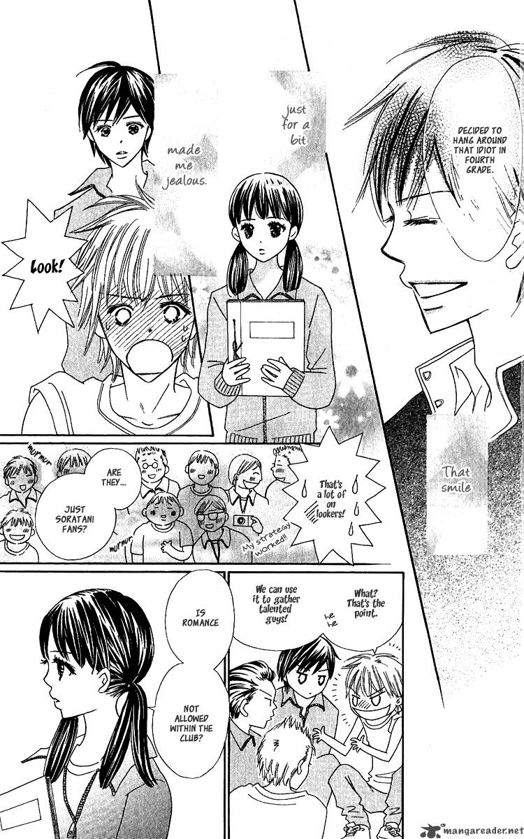 Koishi Tagari No Blue 9 21
