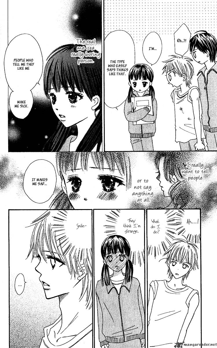 Koishi Tagari No Blue 9 22