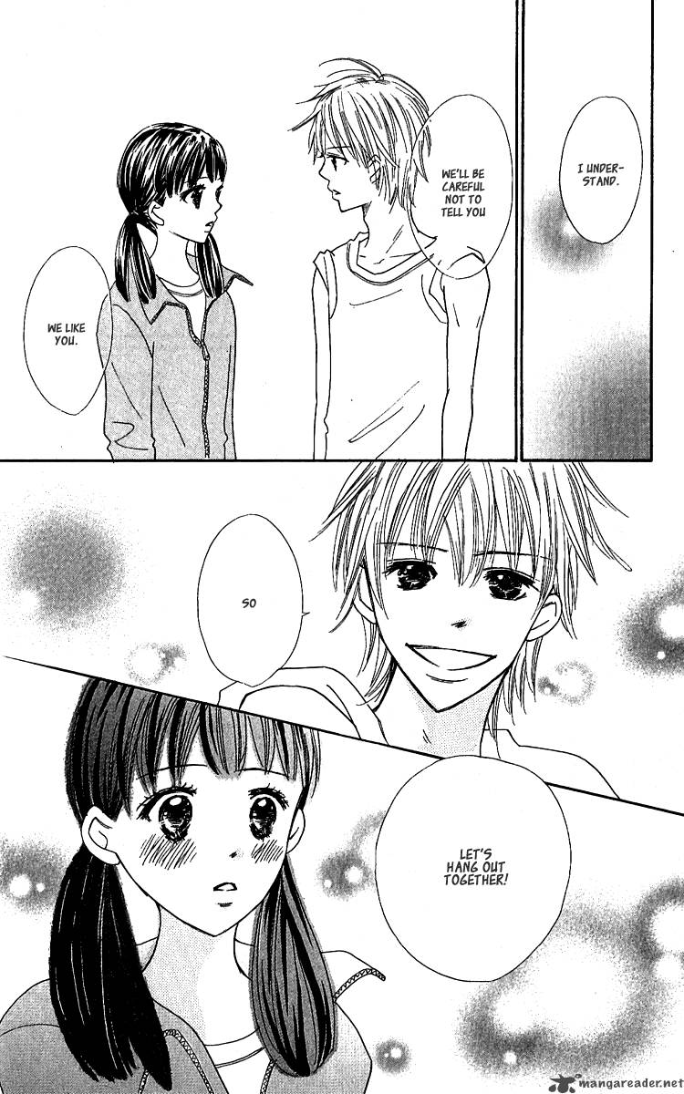 Koishi Tagari No Blue 9 23