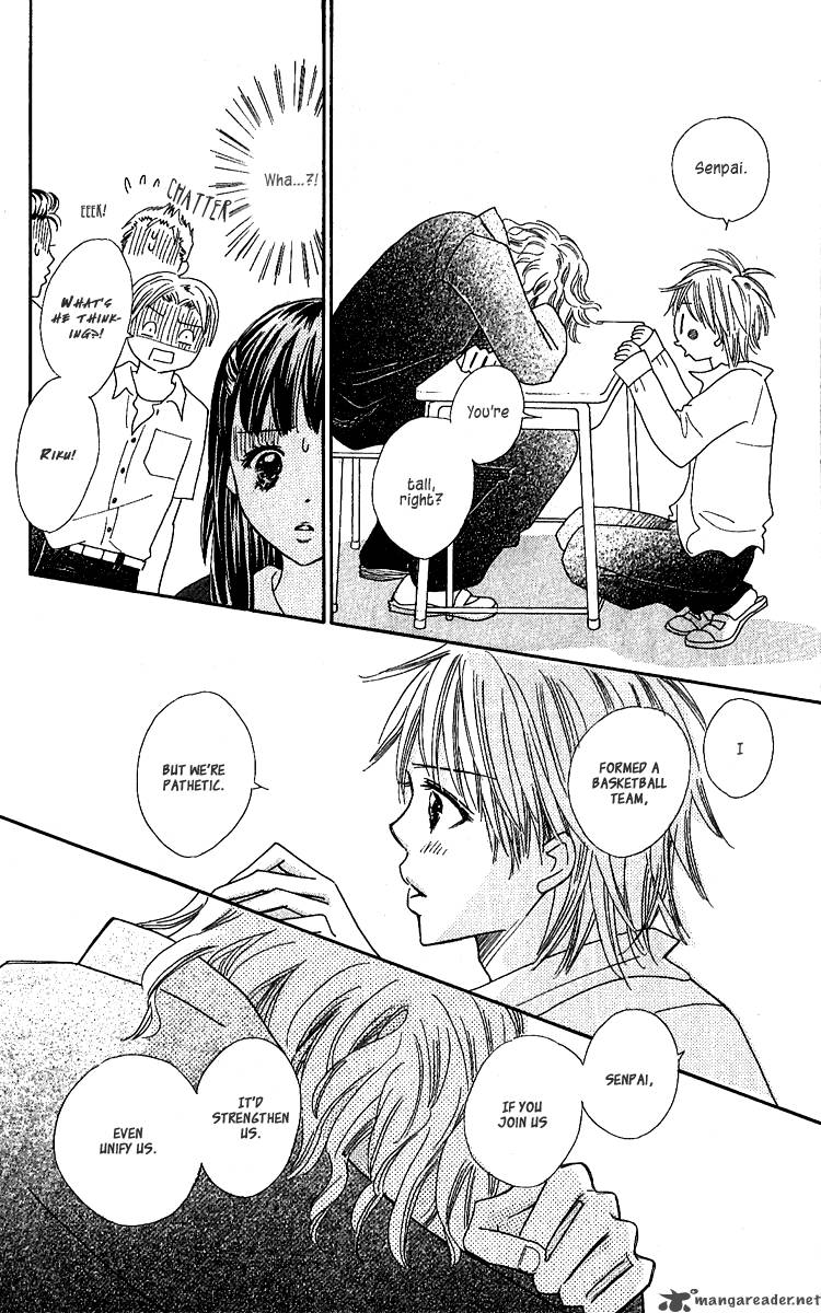 Koishi Tagari No Blue 9 26