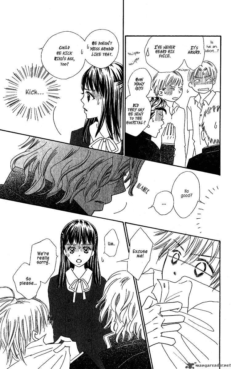 Koishi Tagari No Blue 9 27