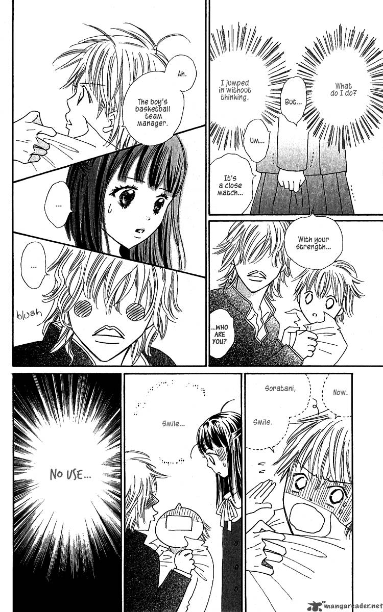 Koishi Tagari No Blue 9 28
