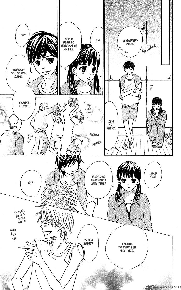 Koishi Tagari No Blue 9 29