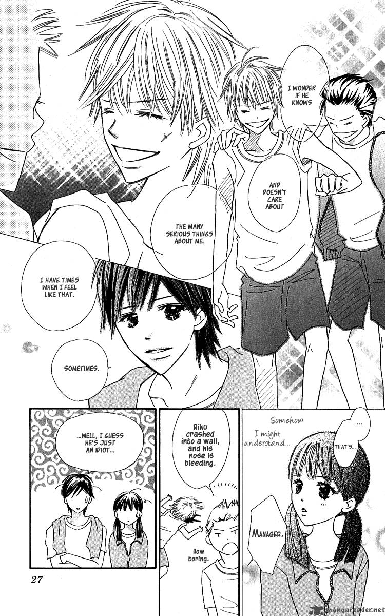 Koishi Tagari No Blue 9 31