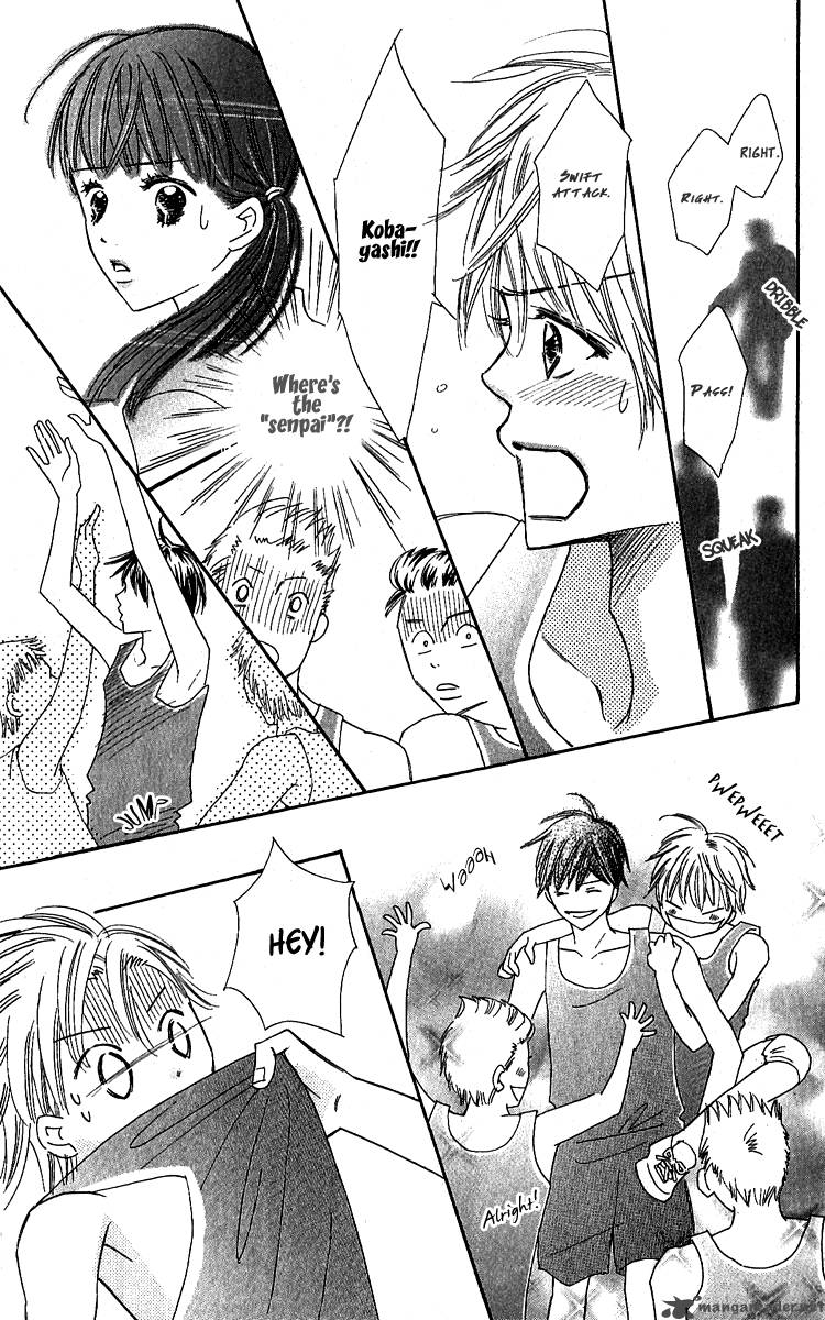 Koishi Tagari No Blue 9 35