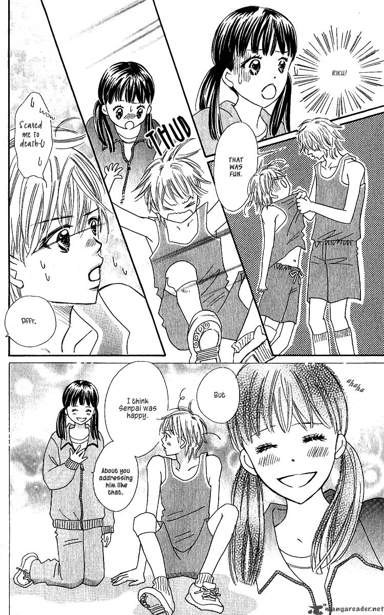 Koishi Tagari No Blue 9 36