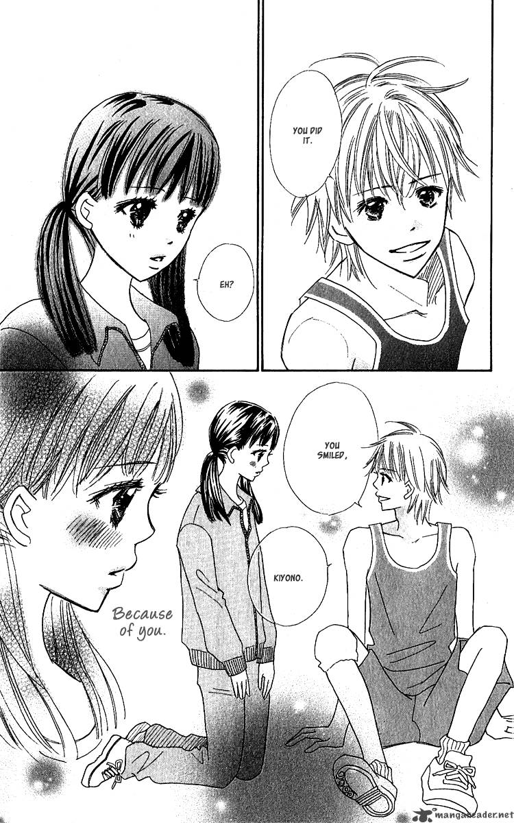 Koishi Tagari No Blue 9 37