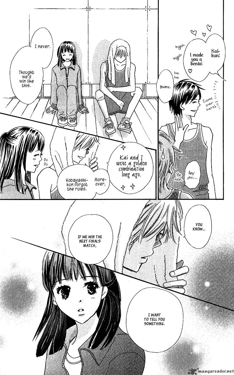 Koishi Tagari No Blue 9 39