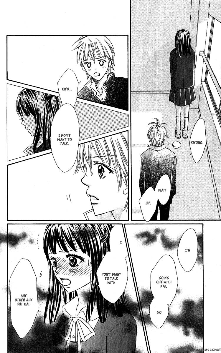 Koishi Tagari No Blue 9 44