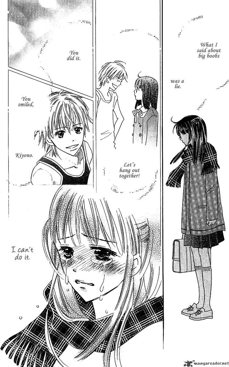 Koishi Tagari No Blue 9 48