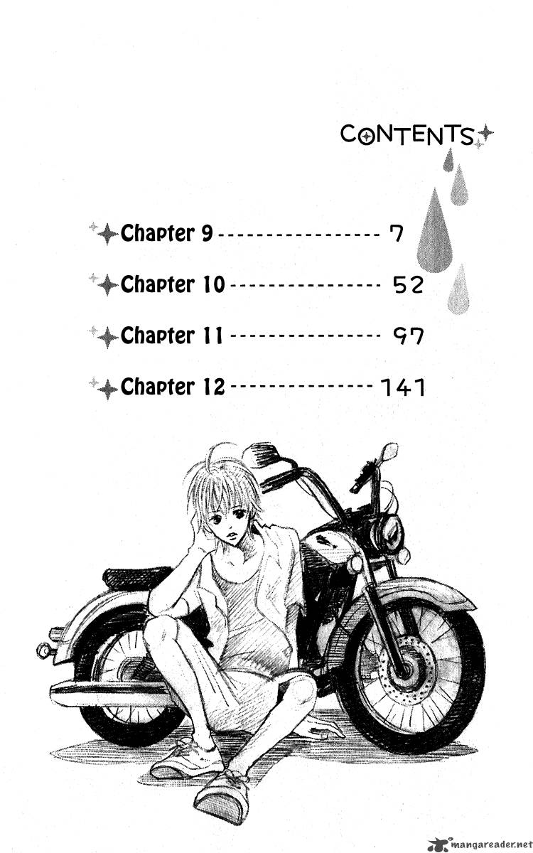 Koishi Tagari No Blue 9 8