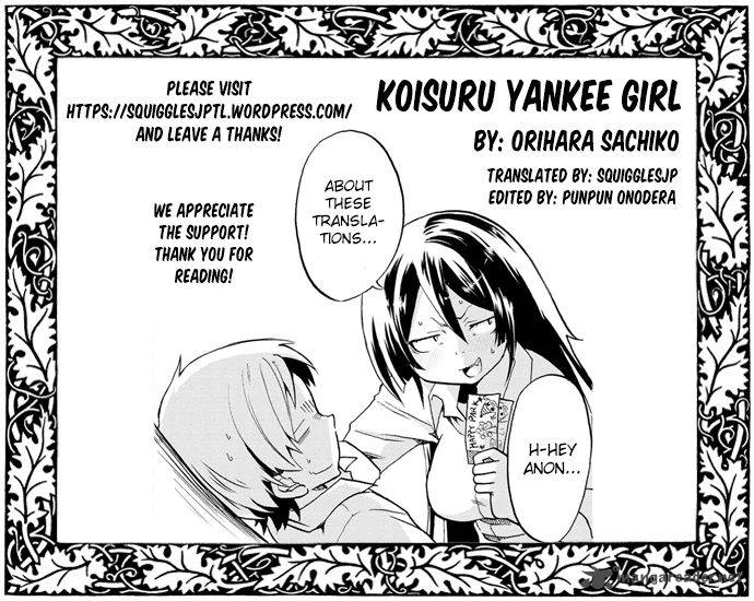 Koisuru Yankee Girl 5 1