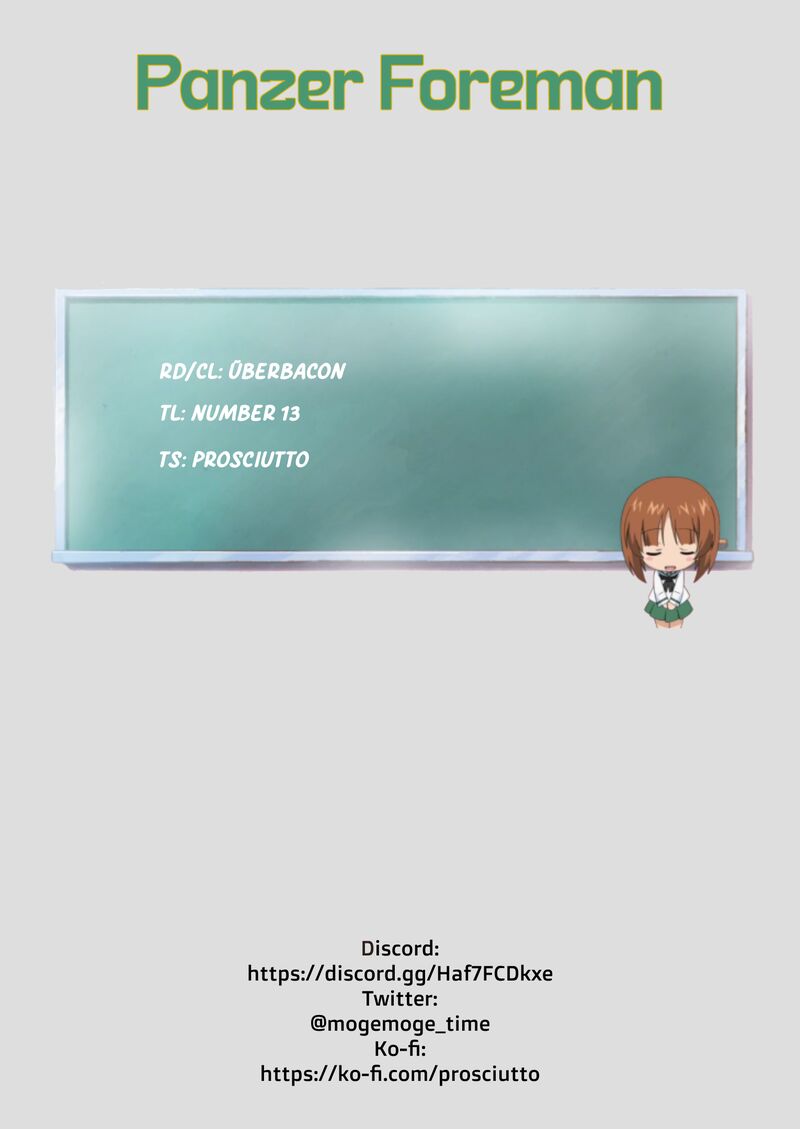 Kokan Musou Kiraware Yuusha Wa Mazoku Ni Aisareru 27e 9