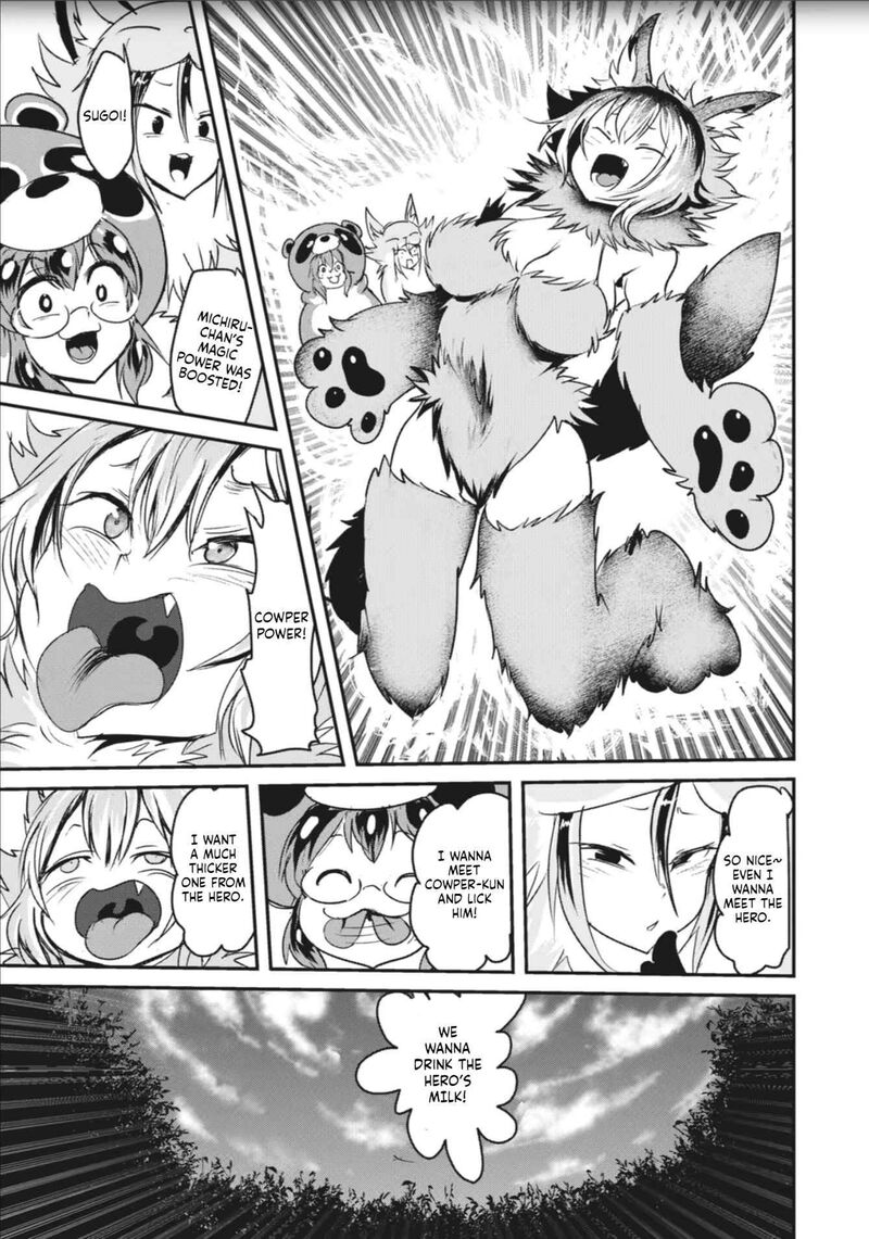 Kokan Musou Kiraware Yuusha Wa Mazoku Ni Aisareru 3 24