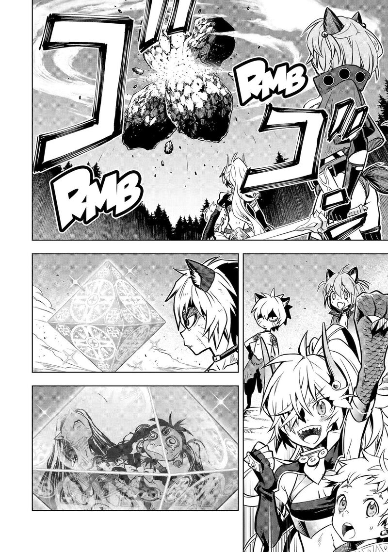 Koko Wa Ore Ni Makasete Saki Ni Ike To Itte Kara 10 Nen Ga Tattara Densetsu Ni Natte Ita 46 38