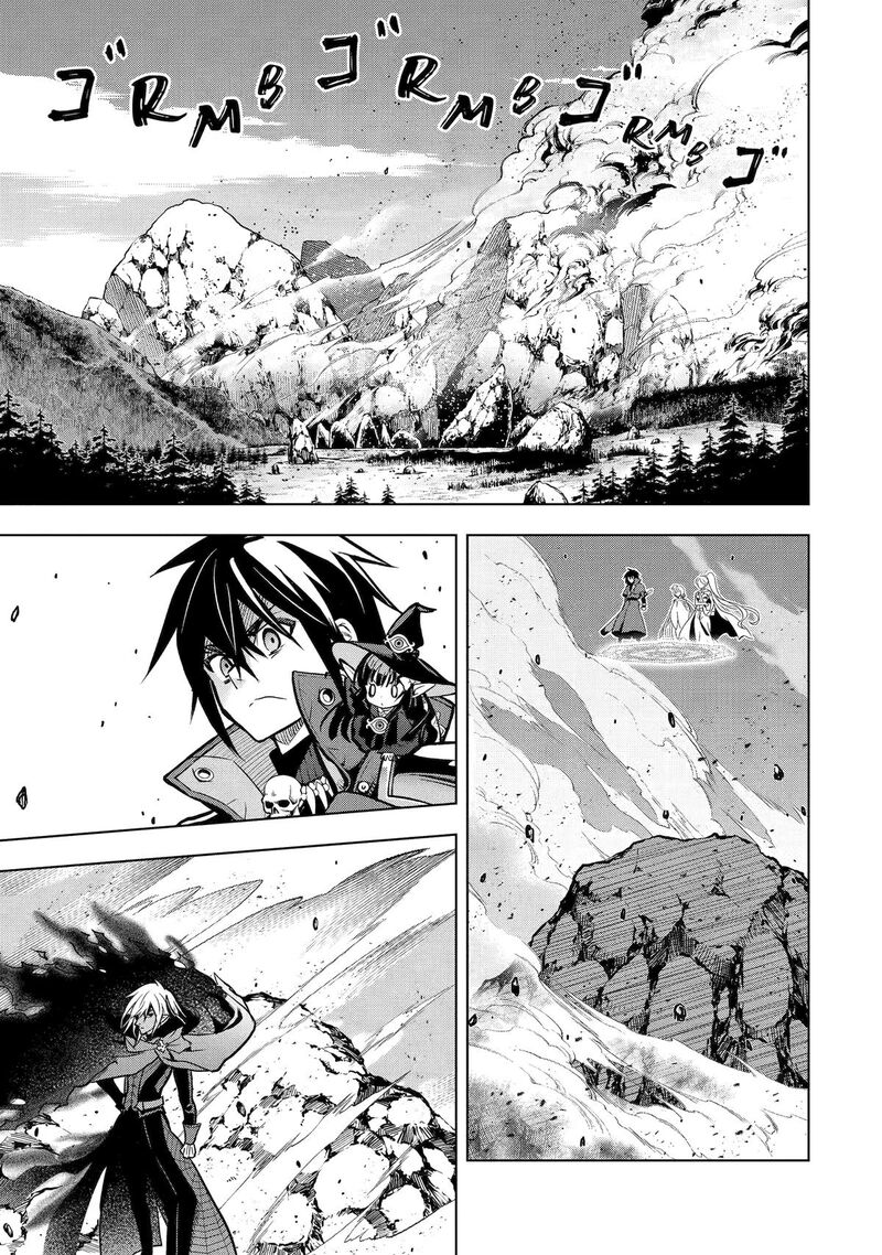 Koko Wa Ore Ni Makasete Saki Ni Ike To Itte Kara 10 Nen Ga Tattara Densetsu Ni Natte Ita 46 39