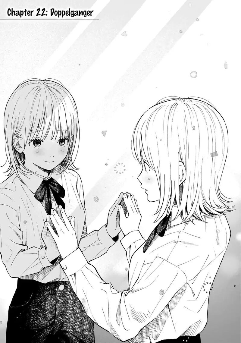 Kokoro No Program 22 1