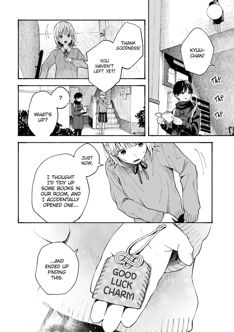 Kokoro No Program 22 16