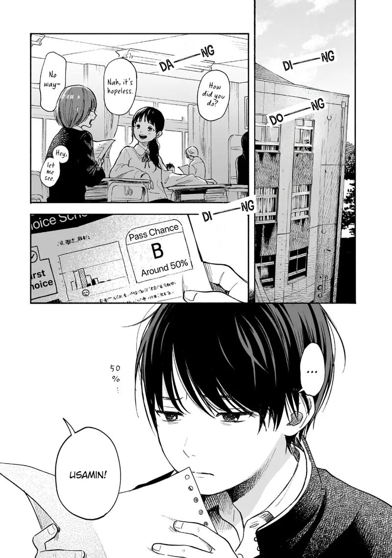 Kokoro No Program 22 2