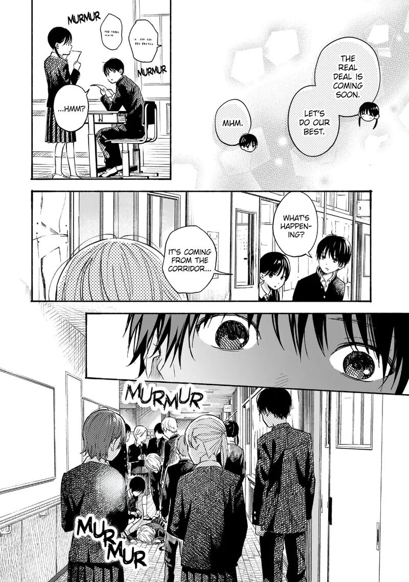 Kokoro No Program 22 4