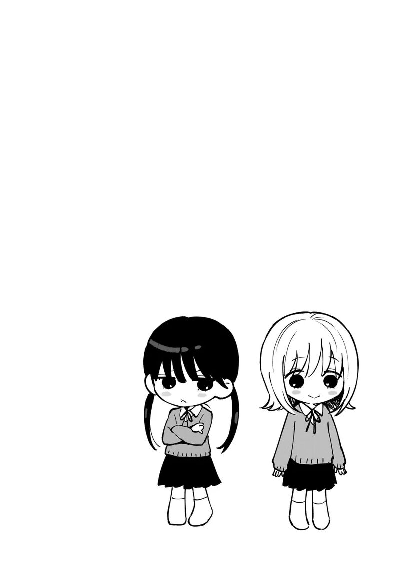 Kokoro No Program 23 18