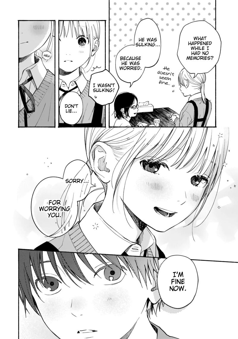 Kokoro No Program 23 8