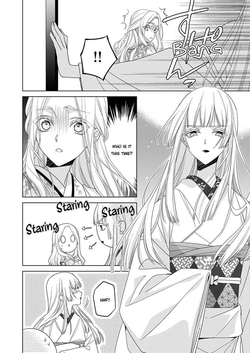Kokuyou No Hanayome Imikirawareta Watashi Ga Reikoku TaII Ni Aisareru Made 12 16