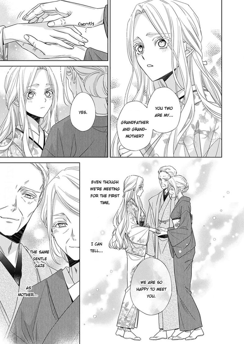 Kokuyou No Hanayome Imikirawareta Watashi Ga Reikoku TaII Ni Aisareru Made 12 21