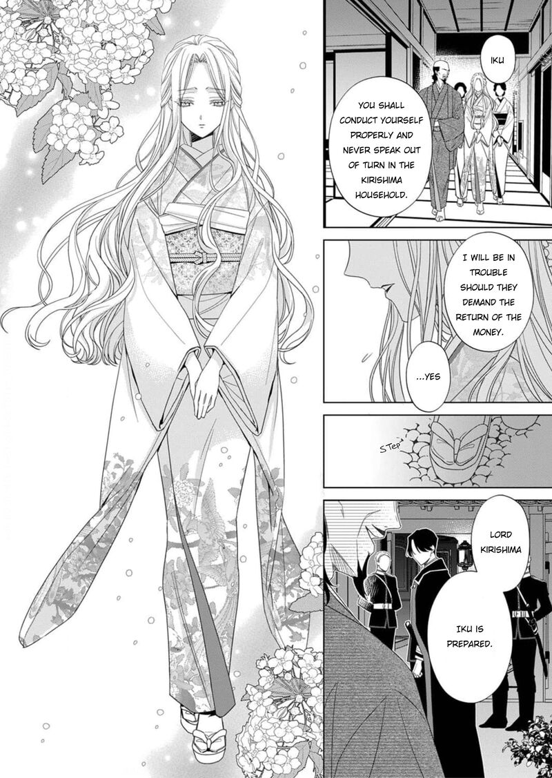 Kokuyou No Hanayome Imikirawareta Watashi Ga Reikoku TaII Ni Aisareru Made 2 11