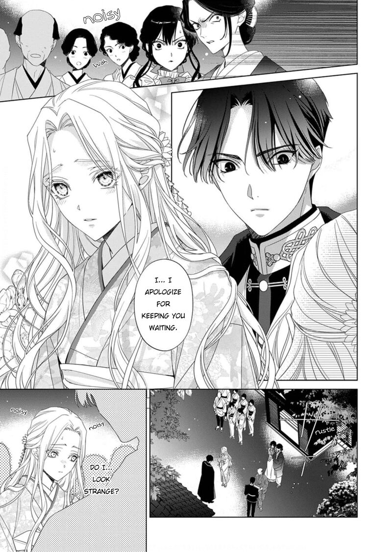 Kokuyou No Hanayome Imikirawareta Watashi Ga Reikoku TaII Ni Aisareru Made 2 12