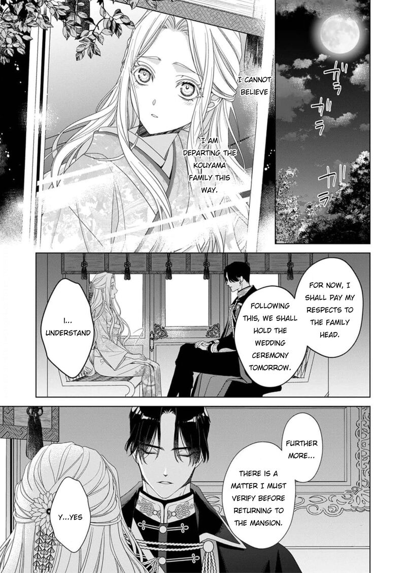 Kokuyou No Hanayome Imikirawareta Watashi Ga Reikoku TaII Ni Aisareru Made 2 14