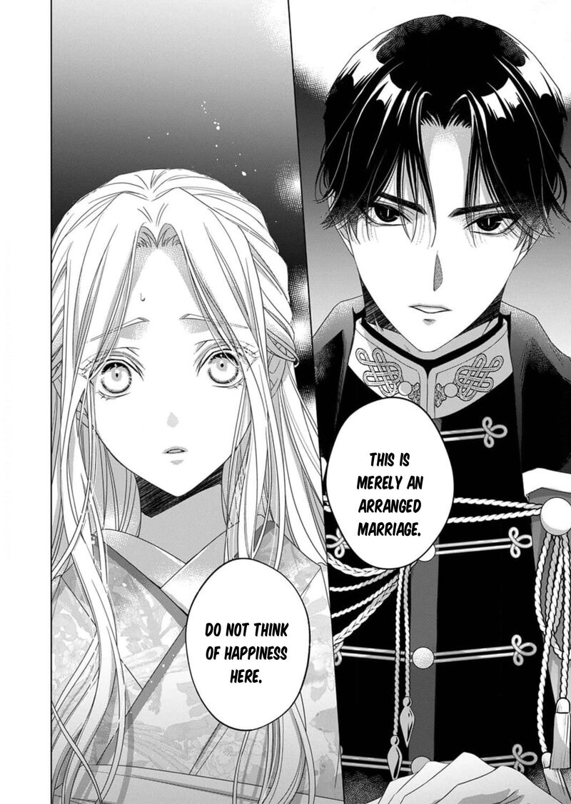 Kokuyou No Hanayome Imikirawareta Watashi Ga Reikoku TaII Ni Aisareru Made 2 15