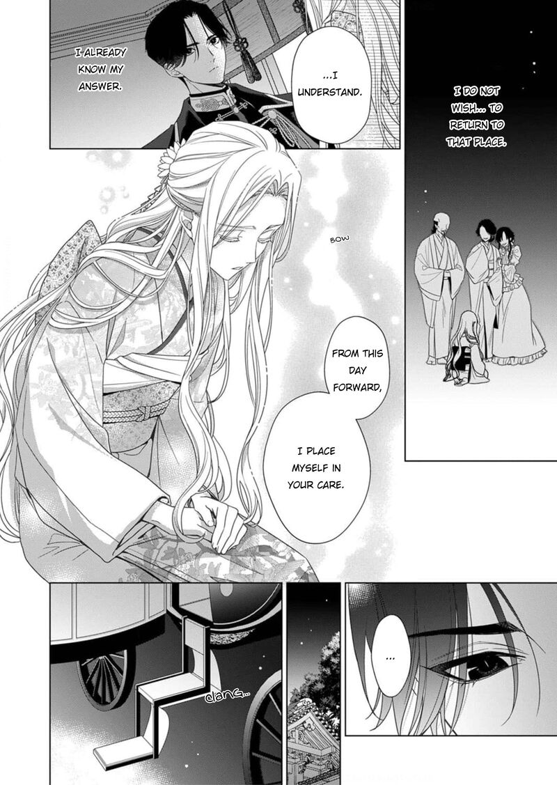 Kokuyou No Hanayome Imikirawareta Watashi Ga Reikoku TaII Ni Aisareru Made 2 17