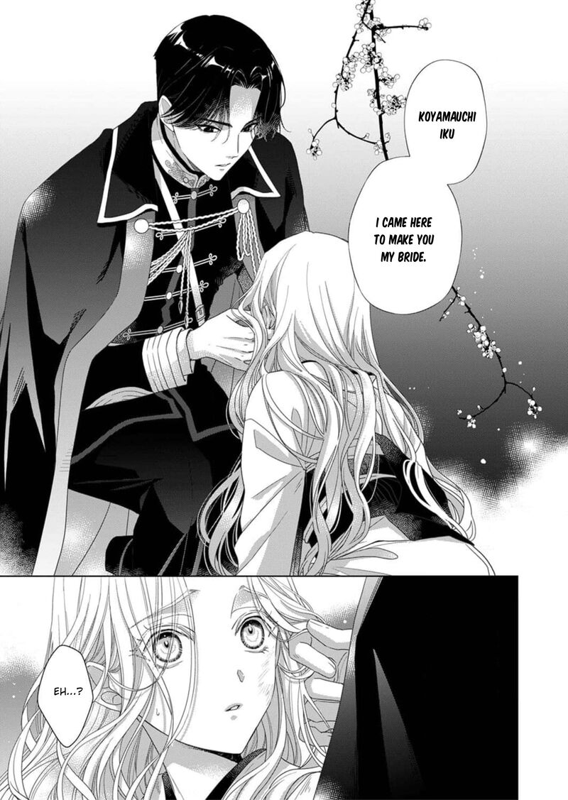 Kokuyou No Hanayome Imikirawareta Watashi Ga Reikoku TaII Ni Aisareru Made 2 2