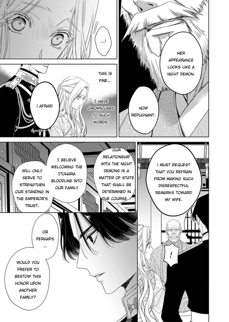 Kokuyou No Hanayome Imikirawareta Watashi Ga Reikoku TaII Ni Aisareru Made 2 20