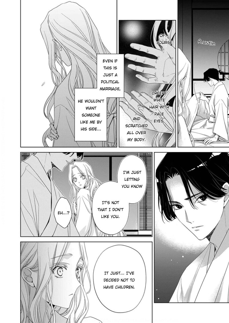 Kokuyou No Hanayome Imikirawareta Watashi Ga Reikoku TaII Ni Aisareru Made 2 27