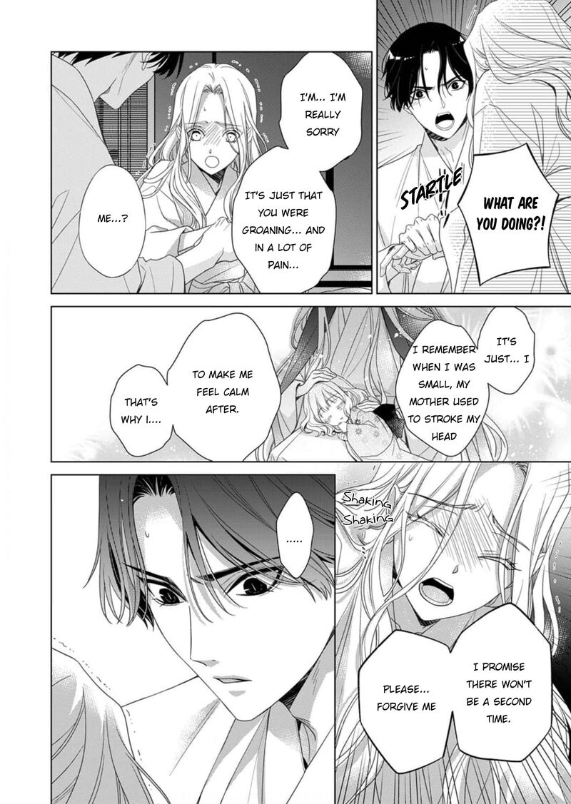 Kokuyou No Hanayome Imikirawareta Watashi Ga Reikoku TaII Ni Aisareru Made 2 31