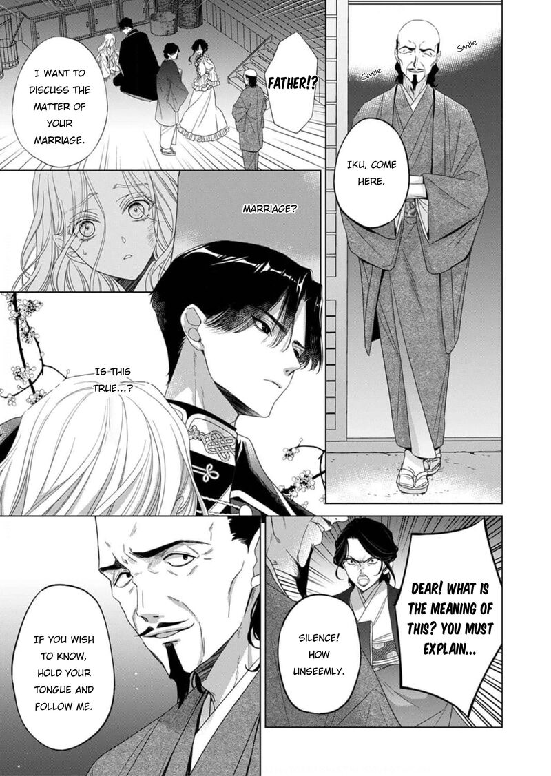 Kokuyou No Hanayome Imikirawareta Watashi Ga Reikoku TaII Ni Aisareru Made 2 4