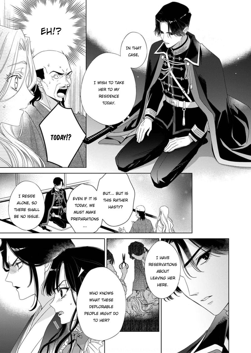 Kokuyou No Hanayome Imikirawareta Watashi Ga Reikoku TaII Ni Aisareru Made 2 8