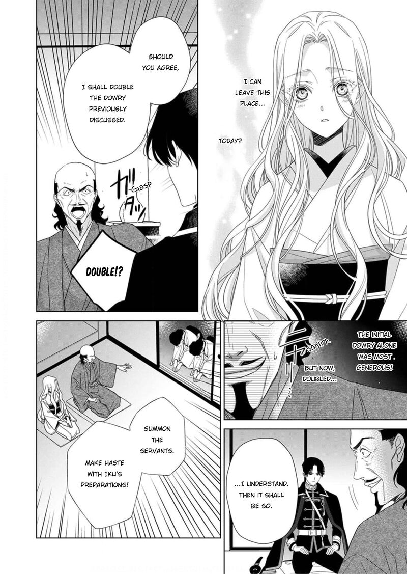 Kokuyou No Hanayome Imikirawareta Watashi Ga Reikoku TaII Ni Aisareru Made 2 9