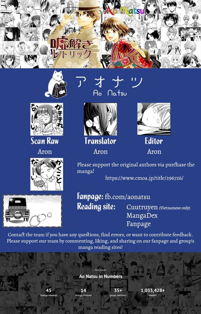 Kokuyou No Hanayome Imikirawareta Watashi Ga Reikoku TaII Ni Aisareru Made 3 1