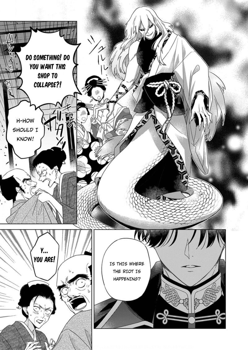 Kokuyou No Hanayome Imikirawareta Watashi Ga Reikoku TaII Ni Aisareru Made 3 12