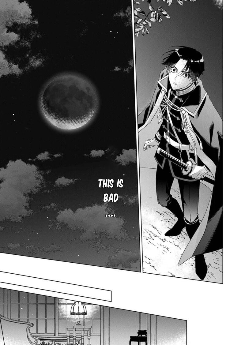 Kokuyou No Hanayome Imikirawareta Watashi Ga Reikoku TaII Ni Aisareru Made 3 22