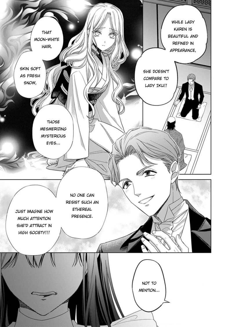 Kokuyou No Hanayome Imikirawareta Watashi Ga Reikoku TaII Ni Aisareru Made 3 26