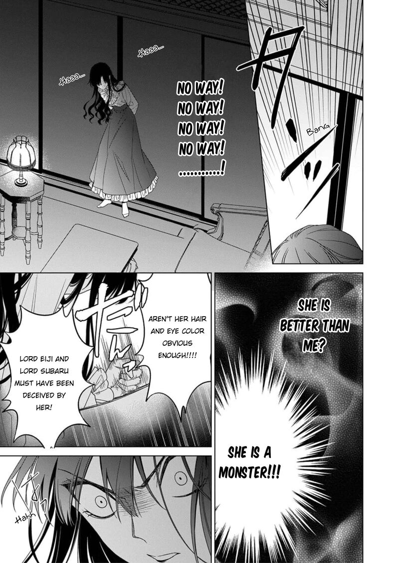 Kokuyou No Hanayome Imikirawareta Watashi Ga Reikoku TaII Ni Aisareru Made 3 28