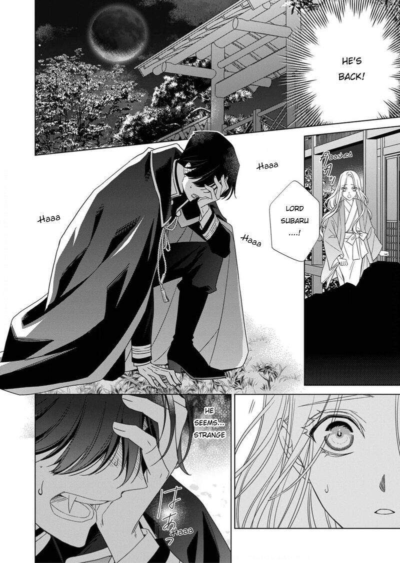 Kokuyou No Hanayome Imikirawareta Watashi Ga Reikoku TaII Ni Aisareru Made 3 31