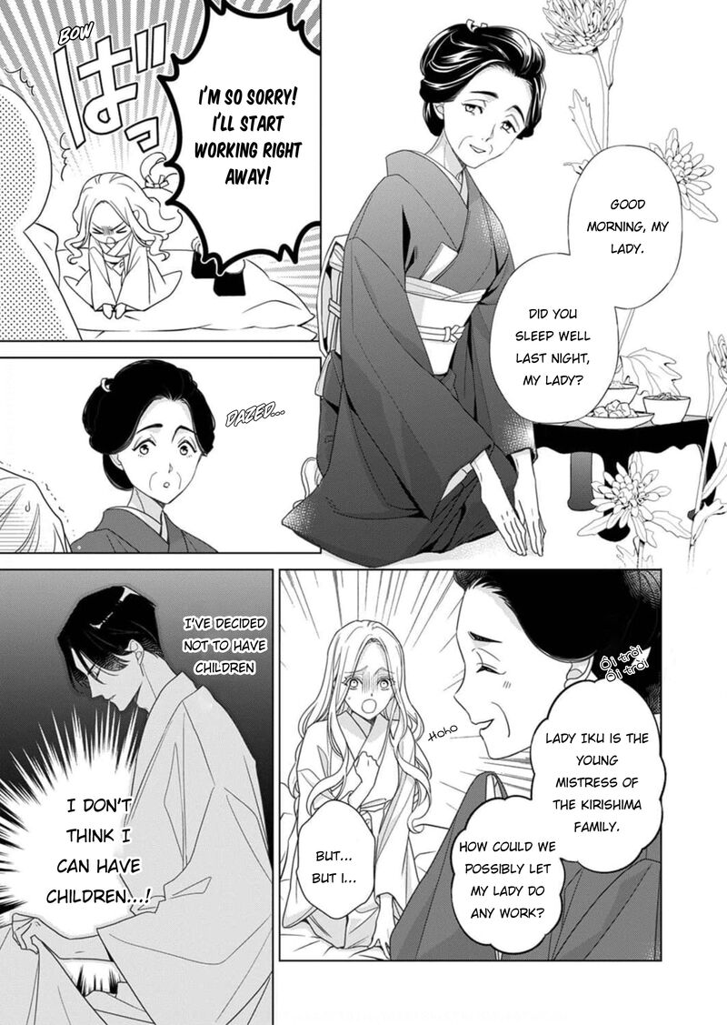 Kokuyou No Hanayome Imikirawareta Watashi Ga Reikoku TaII Ni Aisareru Made 3 6