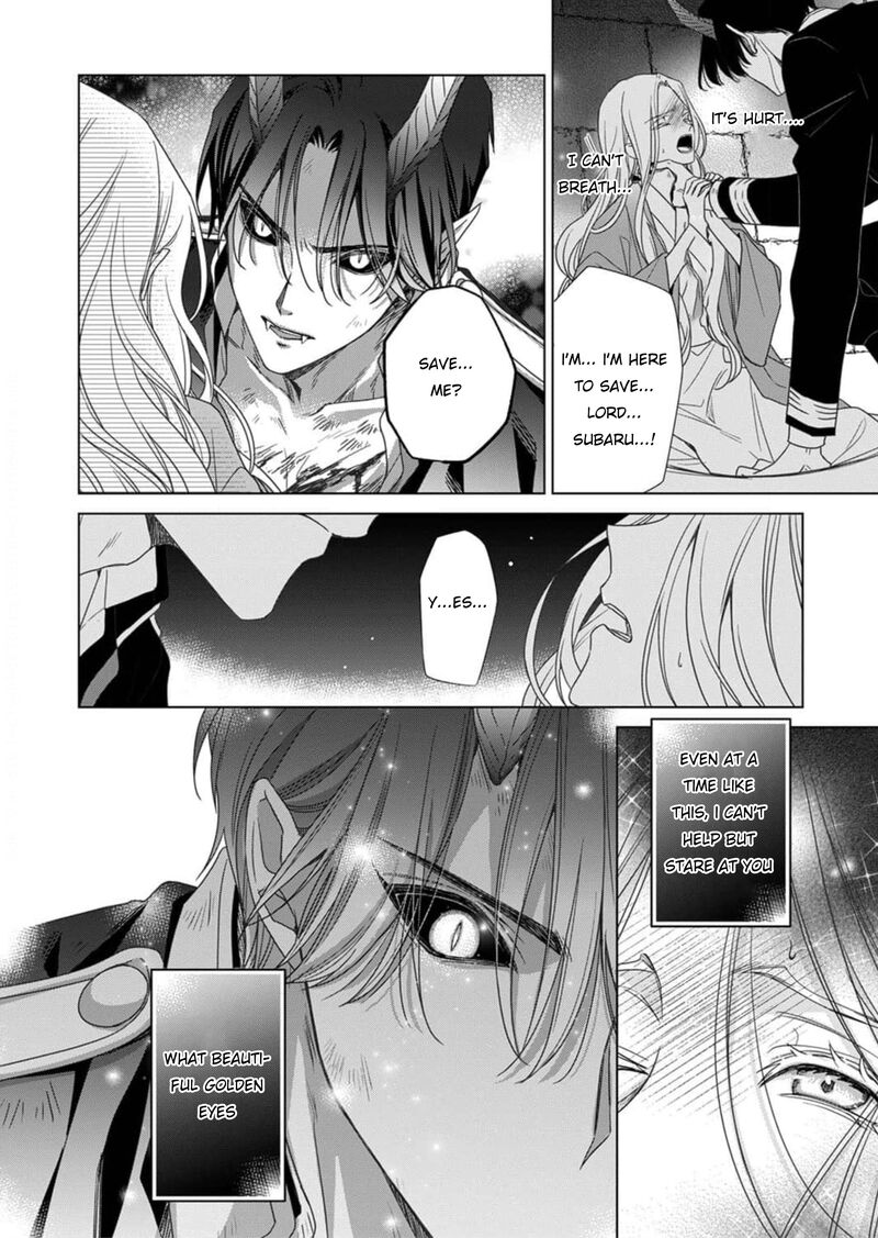 Kokuyou No Hanayome Imikirawareta Watashi Ga Reikoku TaII Ni Aisareru Made 4 13